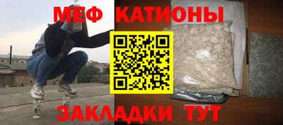 ALPHA PVP Кунгур