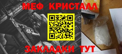 ALPHA PVP Кунгур