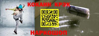 ALPHA PVP Кунгур