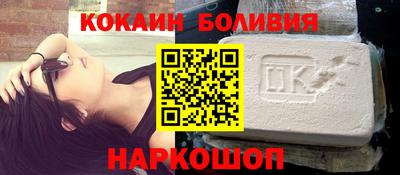 мескалин Кулебаки