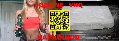 прущие грибы Кумертау