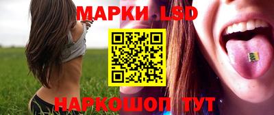 прущие грибы Кумертау