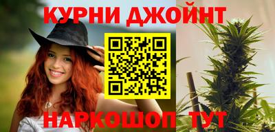 прущие грибы Кумертау
