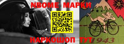 прущие грибы Кумертау