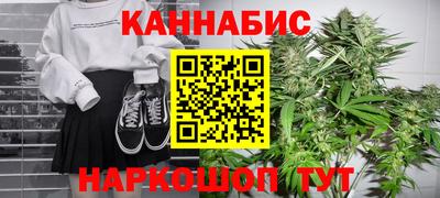 прущие грибы Кумертау