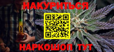 ALPHA PVP Кунгур