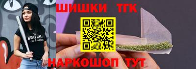 мескалин Кулебаки