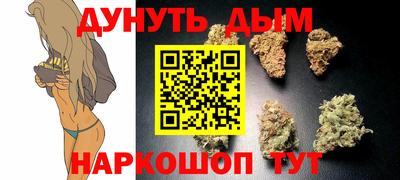 ALPHA PVP Кунгур