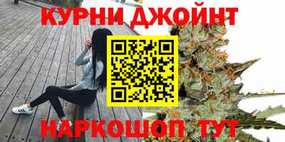 мескалин Кулебаки