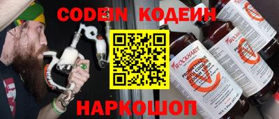 ALPHA PVP Кунгур