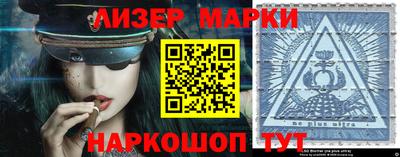 прущие грибы Кумертау