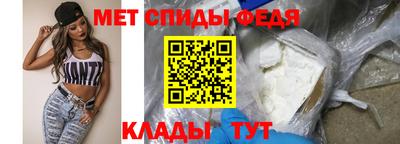 ALPHA PVP Кунгур