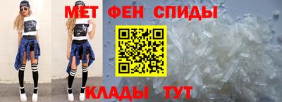 ALPHA PVP Кунгур