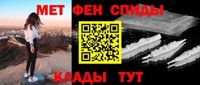 прущие грибы Кумертау
