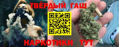 прущие грибы Кумертау