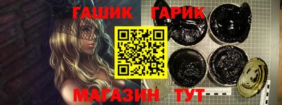 ALPHA PVP Кунгур