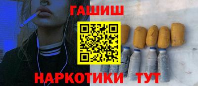 прущие грибы Кумертау