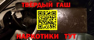 ALPHA PVP Кунгур