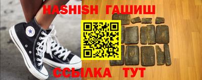 прущие грибы Кумертау