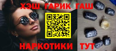ALPHA PVP Кунгур