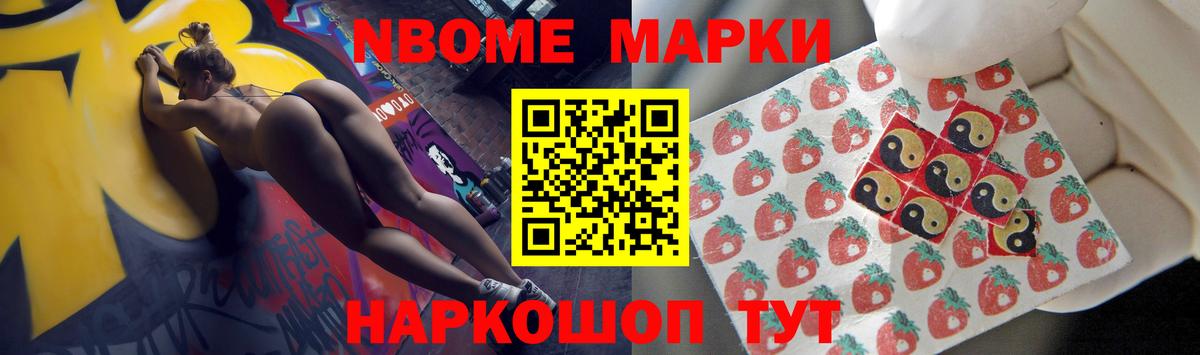 Дзержинский  LSD-25 экстази ecstasy  ЛСД экстази ecstasy  Вход с VPN 